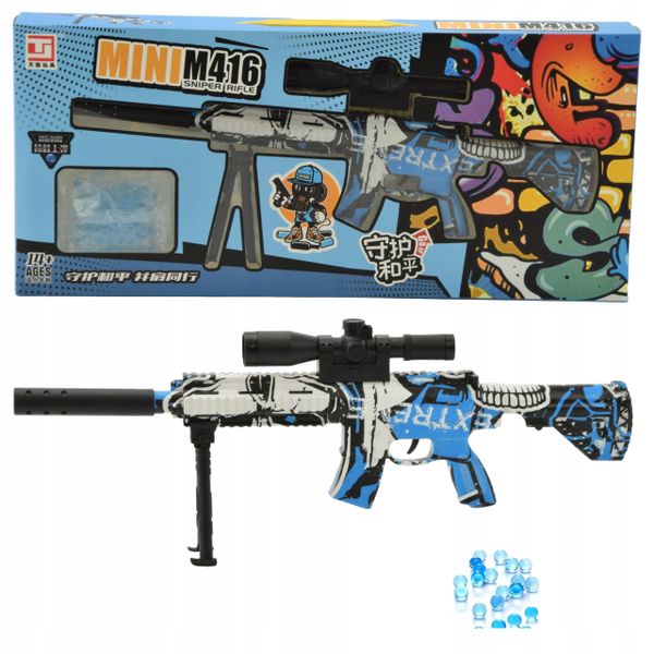 MINI KARABIN PISTOLET NA KULKI ŻELOWE M416 SNIPER zdjęcie 2