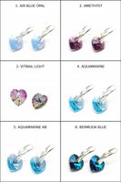 Srebrne Kolczyki z Kryształami Swarovski Serca 10