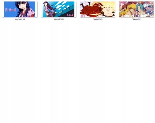 Kubek Magiczny Bakemonogatari Monogatari DO WYBORU na Arena.pl