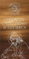 Baner religijny 120x60 cm Dekoracja boże ciało otwórzcie chrystusowi