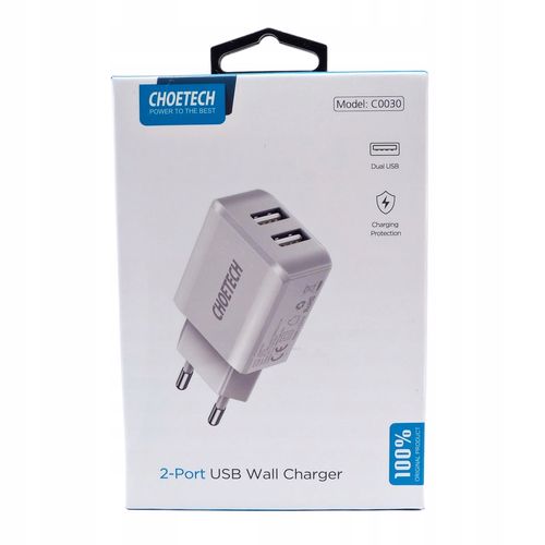 ZASILACZ ŁADOWARKA SIECIOWA DO KAMER 2A, 2xUSB na Arena.pl