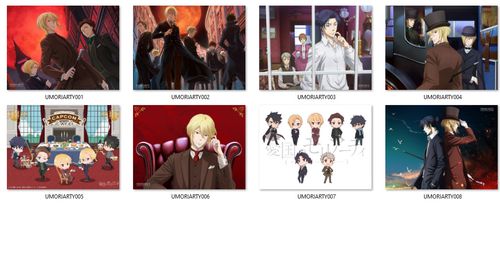 Poduszka Moriarty the Patriot DO WYBORU na Arena.pl