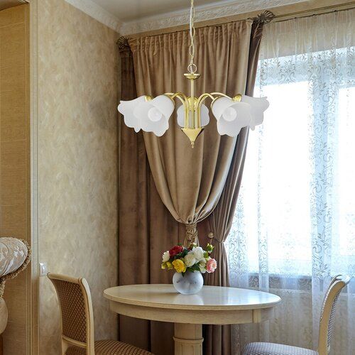 Lampa wisząca Rafaella na Arena.pl