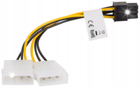 Kabel rozdzielacz zasilania Lanberg 2xHDD/6-pin BTX/PSU