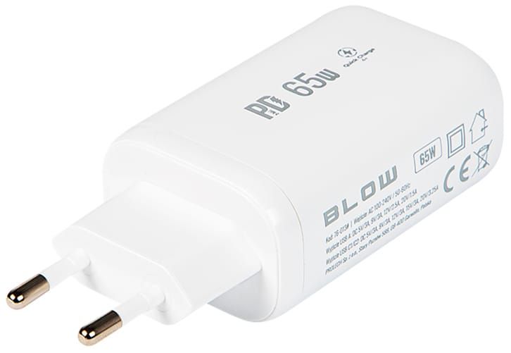 Ładowarka sieciowa gniazdo USB + USB-C x2 65W zdjęcie 3