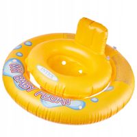Koło dmuchane Intex żółte 67 cm siedzisko 15 kg
