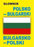Słownik polsko-bułgarski, bułgarsko-polski