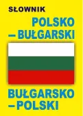 Słownik polsko-bułgarski, bułgarsko-polski