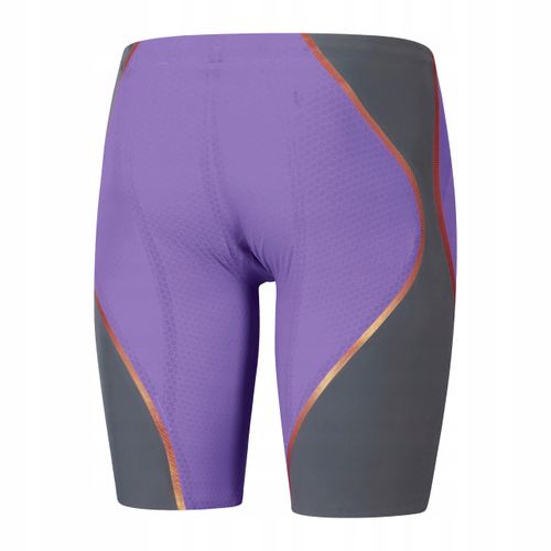 Strój pływacki startowy Męski Speedo LZR Intent 20 na Arena.pl