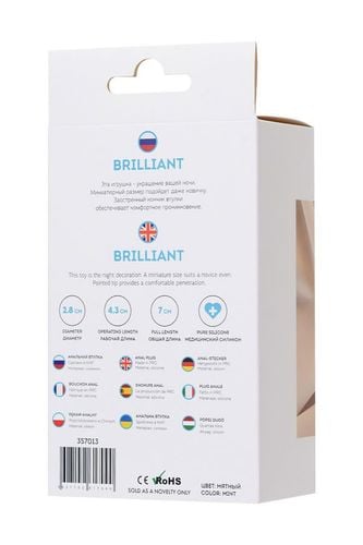 todo brilliant blue anal plug na Arena.pl