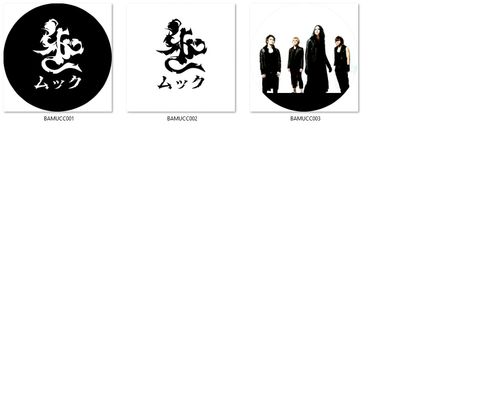 Przypinka badge Mucc DO WYBORU na Arena.pl