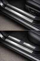 Nissan Pathfinder V SUV (V, 21+) - Listwy CHROM Progowe  progi