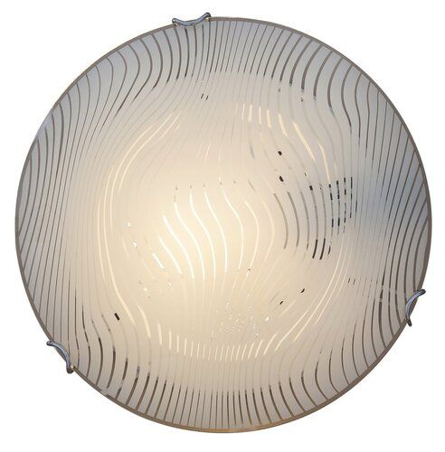 Lampa sufitowe Beverly na Arena.pl