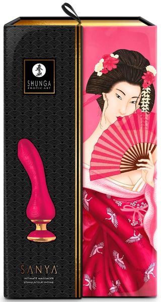 Sanya Intimate Massager Raspberry zdjęcie 5