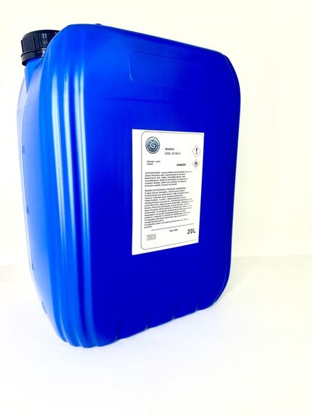 Aceton techniczny rozcieńczalnik 20l zdjęcie 1