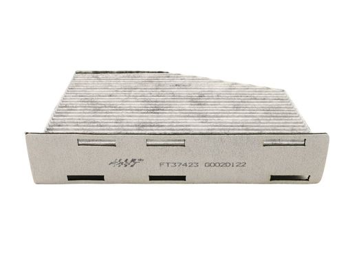 FILTR KABINOWY WĘGLOWY VW CADDY III 2003- na Arena.pl