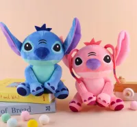 STICH I LILO ANGEL ANIOŁ ANDZIA MASKOTKA PLUSZOWA PLUSZAK MISIEK 25cm