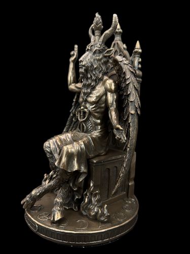 SIEDZĄCY BAPHOMET VERONESE WU77866A1 na Arena.pl