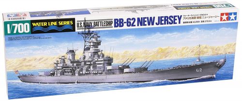Tamiya US New Jersey na Arena.pl