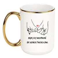 Duży Biało-Złoty 450 ml