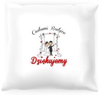 Poduszka -  Podziękowania dla rodziców #01