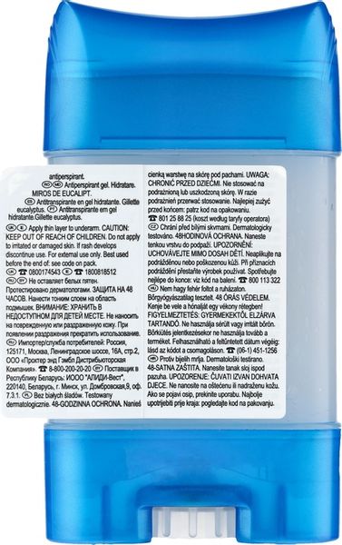 Gillette Eucalyptus 70 ml antyperspirant zdjęcie 5