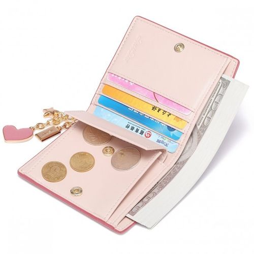 Słodki stylowy portfel na Arena.pl