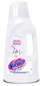 vanish multi action white 2l