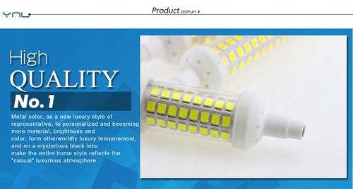 Żarnik Halogenowy Led R7S 6W 78Mm Zimny/Ciepły/Neutralny na Arena.pl