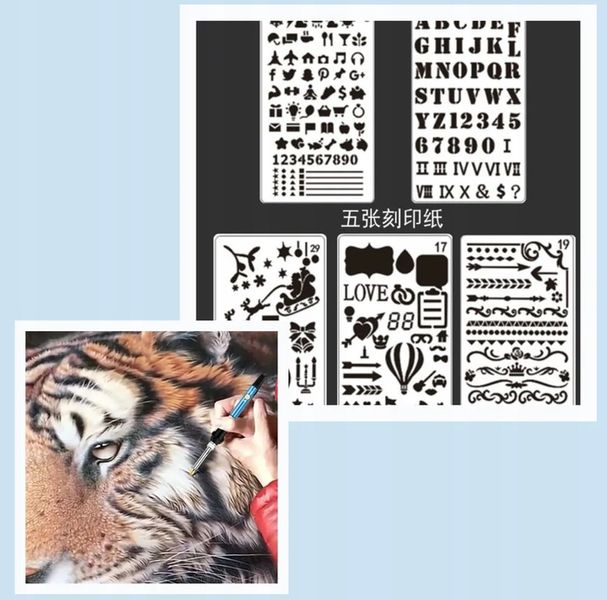 LUTOWNICA 60W wypalarka drewna PIROGRAF etui zdjęcie 5