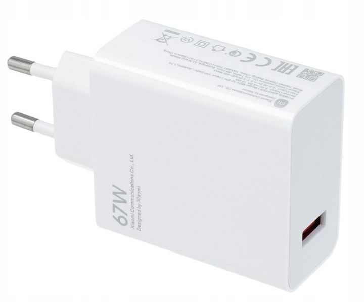 ORYGINALNA ŁADOWARKA SIECIOWA XIAOMI MDY 12-EU TURBO CHARGE 67W NOWA zdjęcie 3