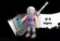 thumbnail-2