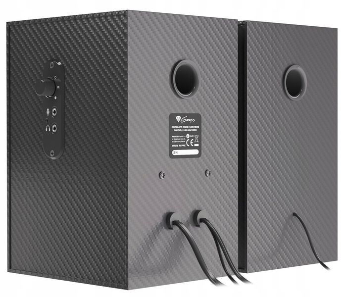 Głośniki GENESIS Helium 200 zdjęcie 4