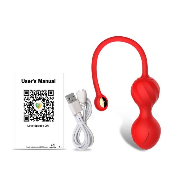 Lovesecret Premium Love Balls App Function zdjęcie 12