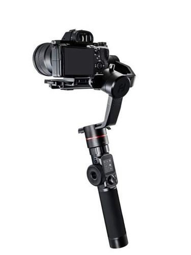 Stabilizator gimbal FeiyuTech AK2000 na Arena.pl