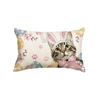 Poszewka Dekoracyjna na Poduszkę Wielkanocna Kot 30x50 Poliester Wiosna