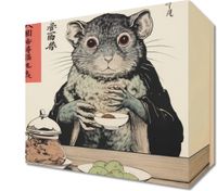 product-compare-59463563