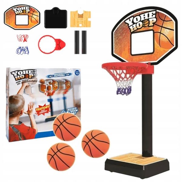 Zestaw do Koszykówki Mini Koszykówka Kosz 75cm zdjęcie 1