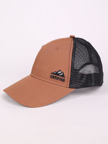 Czapka z daszkiem bejsbolówka chłopięca siateczkowy tył brąz 50-54 YOCLUB na Arena.pl