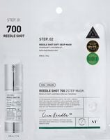 VT Cosmetics Reedle Shot 700 1,5g + 2Step Mask Maska w Płachcie 25g/1szt