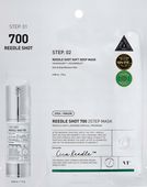 VT Cosmetics Reedle Shot 700 1,5g + 2Step Mask Maska w Płachcie 25g/1szt