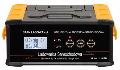 PROSTOWNIK ŻÓŁTY 25A NR:2831 na Arena.pl