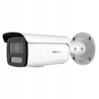 Hikvision Pro Series with AcuSense DS-2CD2T86G2H-4I(4mm)(eF) Kula (ksz