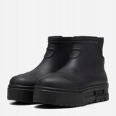 Puma kalosze damskie za kostkę rozmiar 42