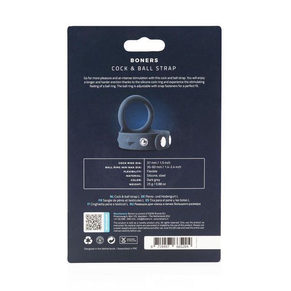 Cock & Ball Strap L zdjęcie 8