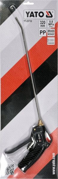 PISTOLET DO PRZEDMUCHIWANIA 320MM zdjęcie 2