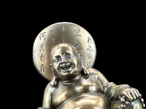 Radosny siedzący budda  Veronese WU75281A4 na Arena.pl