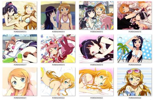 Podkładka Oreimo DO WYBORU - RÓŻNE ROZMIARY na Arena.pl