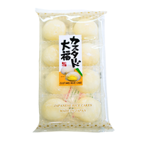CUSTARD DAIFUKU MOCHI