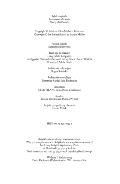 Ciemne słońce zdjęcie 3